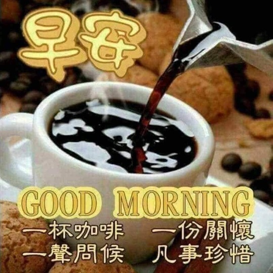 按我可連結至更清楚的圖片